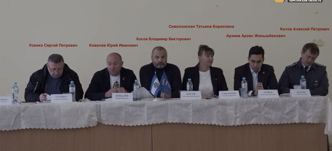 On 22 November 2023, the occupation authorities held a meeting with farmers in Novotroitsk, Kherson region.